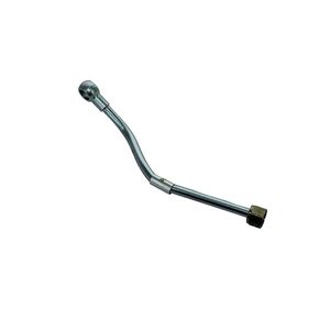 Tubo